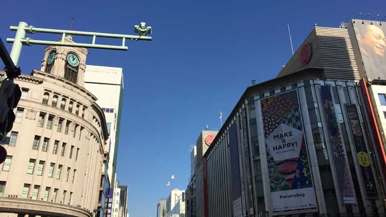 銀座に到着