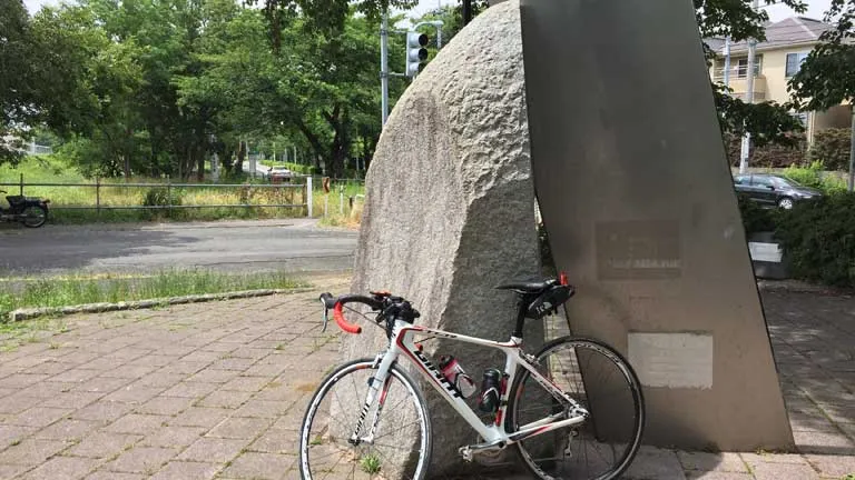 多摩川 西河原公園付近