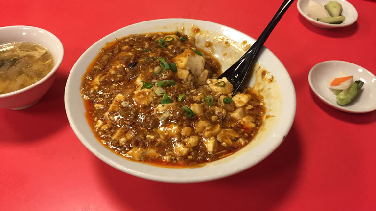 北京料理双龍の麻婆丼