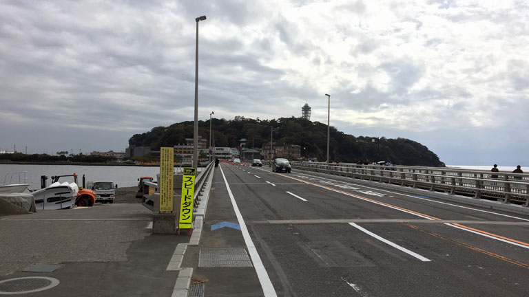 江ノ島