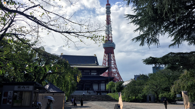 芝増上寺