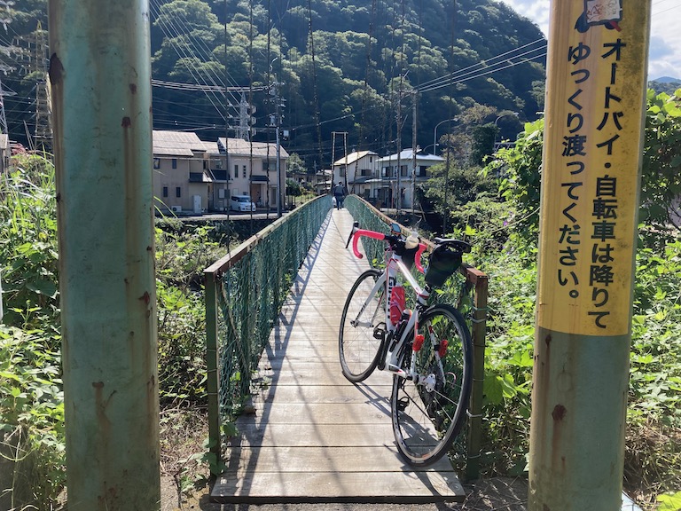 前田橋