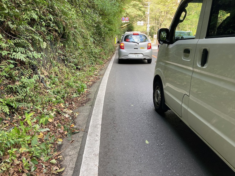 箱根は渋滞