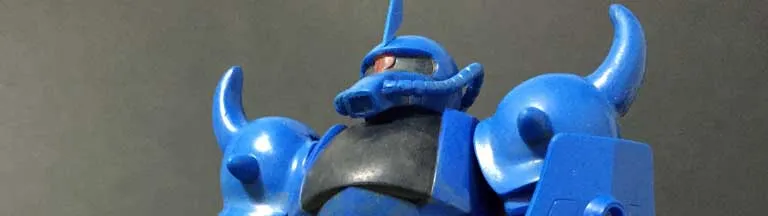 1/144 グフ 旧キット