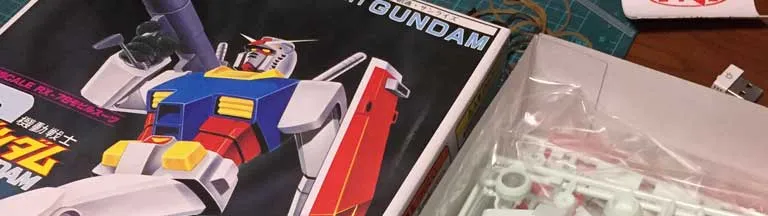 1/100 RX-78 ガンダム 旧キット