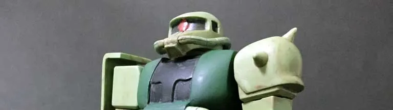 1/144 量産型ザク 旧キット