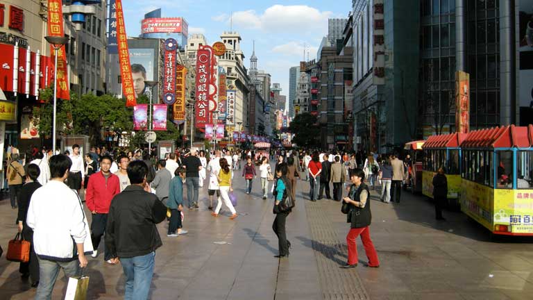 南京東路